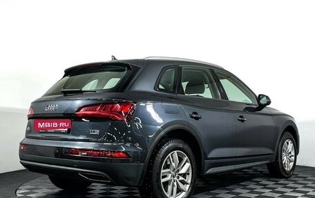 Audi Q5, 2018 год, 3 297 000 рублей, 5 фотография