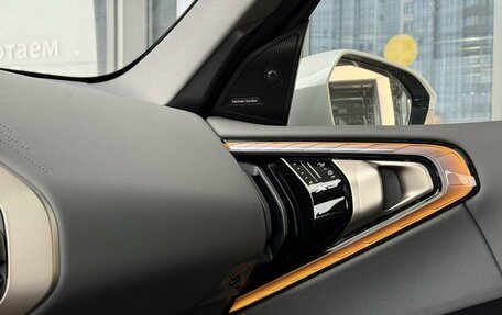 BMW X3, 2025 год, 6 750 000 рублей, 20 фотография