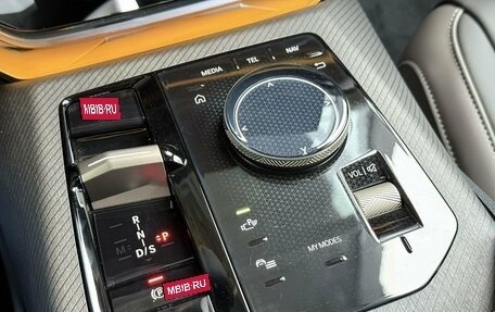 BMW X3, 2025 год, 6 750 000 рублей, 19 фотография