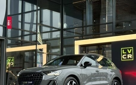 Audi Q3, 2025 год, 4 995 000 рублей, 8 фотография