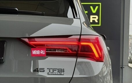 Audi Q3, 2025 год, 4 995 000 рублей, 7 фотография