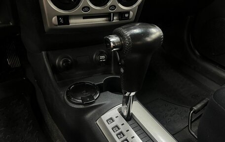 Hyundai Getz I рестайлинг, 2007 год, 479 900 рублей, 13 фотография