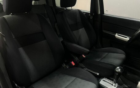 Hyundai Getz I рестайлинг, 2007 год, 479 900 рублей, 17 фотография