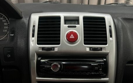 Hyundai Getz I рестайлинг, 2007 год, 479 900 рублей, 11 фотография