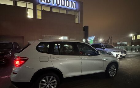 BMW X3, 2015 год, 2 850 000 рублей, 3 фотография