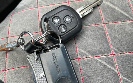 Chevrolet Lacetti, 2011 год, 600 000 рублей, 23 фотография