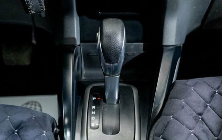 Ford EcoSport, 2017 год, 1 050 000 рублей, 11 фотография