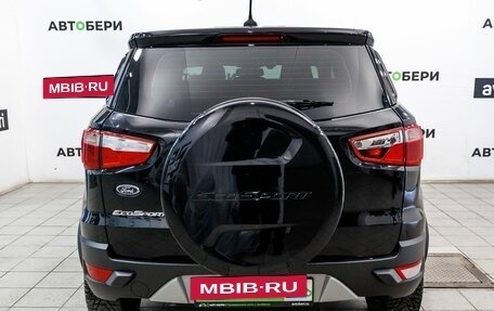 Ford EcoSport, 2017 год, 1 050 000 рублей, 6 фотография