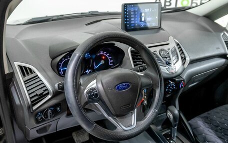 Ford EcoSport, 2017 год, 1 050 000 рублей, 15 фотография