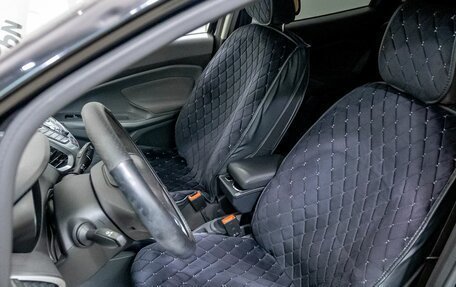 Ford EcoSport, 2017 год, 1 050 000 рублей, 17 фотография