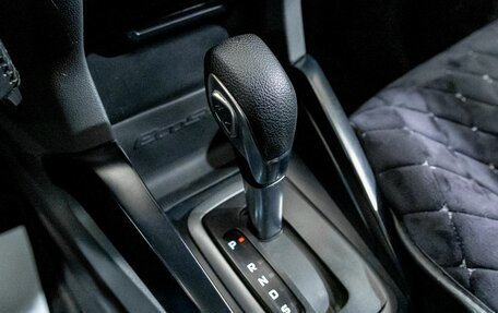 Ford EcoSport, 2017 год, 1 050 000 рублей, 24 фотография