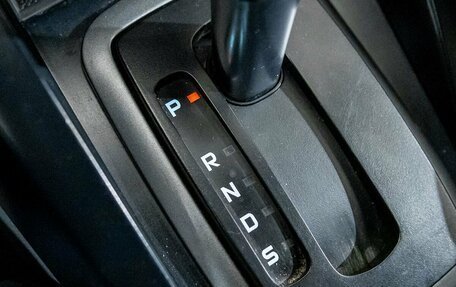 Ford EcoSport, 2017 год, 1 050 000 рублей, 25 фотография