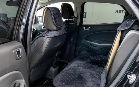 Ford EcoSport, 2017 год, 1 050 000 рублей, 27 фотография