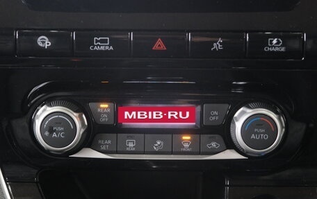 Nissan Serena IV, 2019 год, 2 199 000 рублей, 16 фотография