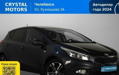 KIA cee'd III, 2013 год, 1 099 000 рублей, 2 фотография