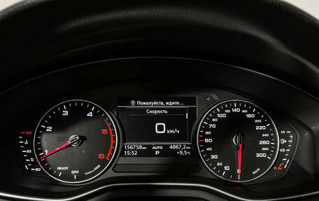 Audi A5, 2018 год, 2 897 000 рублей, 11 фотография