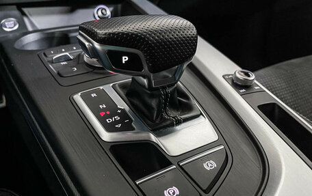 Audi A5, 2018 год, 2 897 000 рублей, 16 фотография