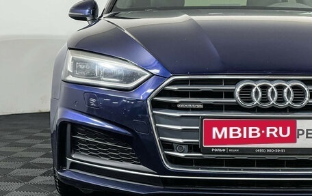 Audi A5, 2018 год, 2 897 000 рублей, 19 фотография