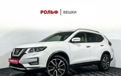 Nissan X-Trail, 2019 год, 2 297 000 рублей, 1 фотография