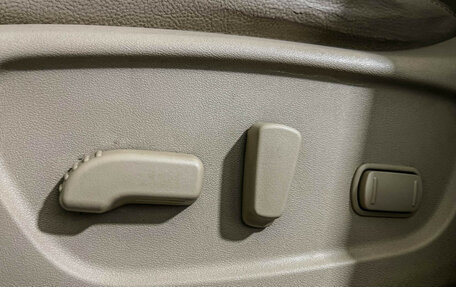 Nissan X-Trail, 2019 год, 2 297 000 рублей, 14 фотография