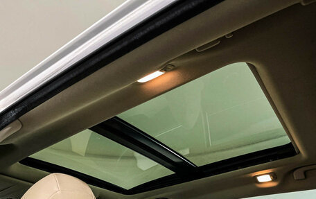 Nissan X-Trail, 2019 год, 2 297 000 рублей, 15 фотография