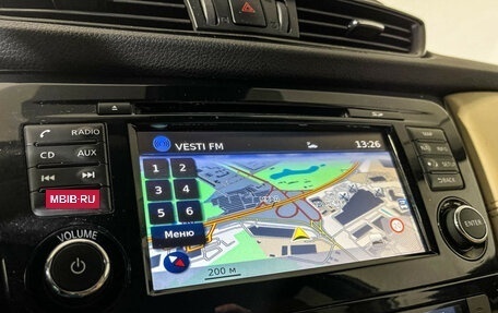 Nissan X-Trail, 2019 год, 2 297 000 рублей, 16 фотография