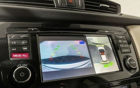 Nissan X-Trail, 2019 год, 2 297 000 рублей, 17 фотография