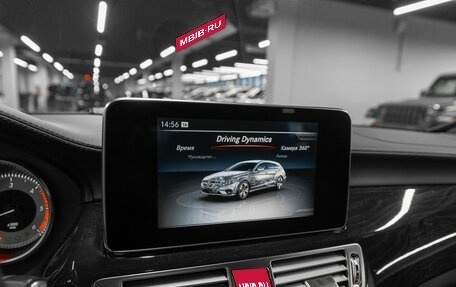 Mercedes-Benz CLS, 2017 год, 3 780 000 рублей, 16 фотография