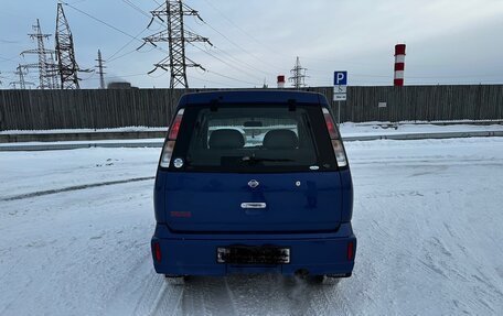 Nissan Cube II, 2000 год, 256 000 рублей, 10 фотография