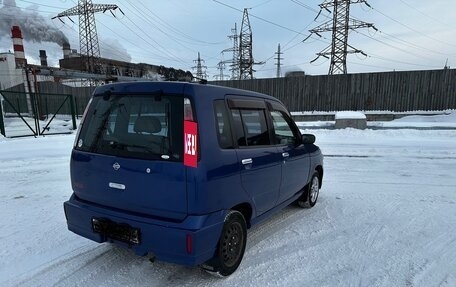 Nissan Cube II, 2000 год, 256 000 рублей, 5 фотография