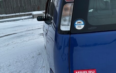 Nissan Cube II, 2000 год, 256 000 рублей, 7 фотография