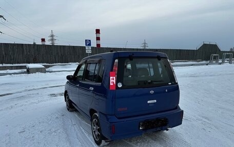 Nissan Cube II, 2000 год, 256 000 рублей, 6 фотография