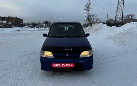 Nissan Cube II, 2000 год, 256 000 рублей, 9 фотография