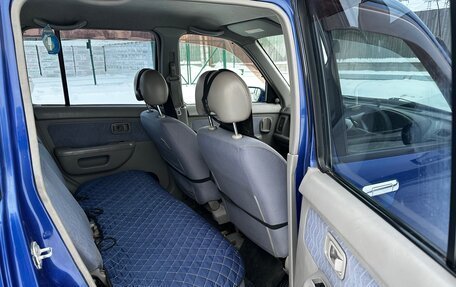 Nissan Cube II, 2000 год, 256 000 рублей, 20 фотография