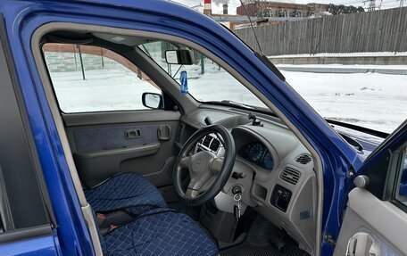 Nissan Cube II, 2000 год, 256 000 рублей, 18 фотография