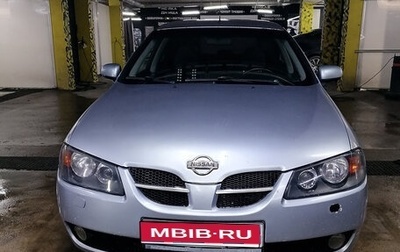 Nissan Almera, 2004 год, 280 000 рублей, 1 фотография