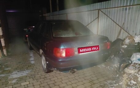 Audi 80, 1993 год, 115 000 рублей, 1 фотография