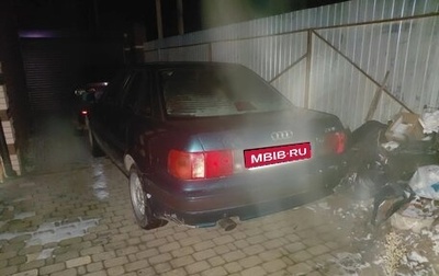 Audi 80, 1993 год, 115 000 рублей, 1 фотография