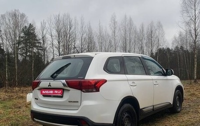 Mitsubishi Outlander III рестайлинг 3, 2015 год, 1 580 000 рублей, 1 фотография