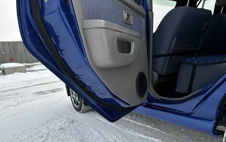 Nissan Cube II, 2000 год, 256 000 рублей, 26 фотография