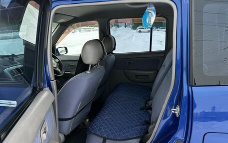Nissan Cube II, 2000 год, 256 000 рублей, 25 фотография