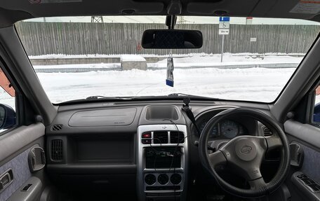 Nissan Cube II, 2000 год, 256 000 рублей, 24 фотография