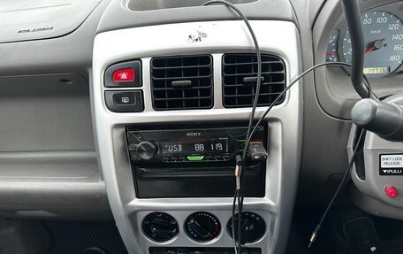 Nissan Cube II, 2000 год, 256 000 рублей, 27 фотография