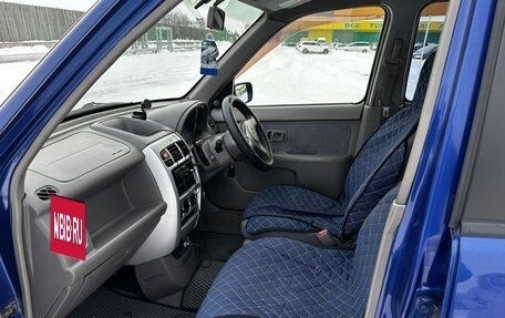 Nissan Cube II, 2000 год, 256 000 рублей, 22 фотография