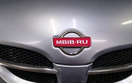 Nissan Almera, 2004 год, 280 000 рублей, 21 фотография