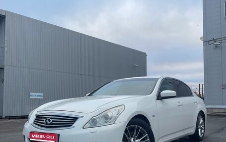 Infiniti G, 2010 год, 1 590 000 рублей, 1 фотография
