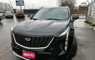 Cadillac XT4 I, 2020 год, 3 100 000 рублей, 1 фотография
