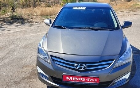 Hyundai Solaris II рестайлинг, 2014 год, 870 000 рублей, 1 фотография