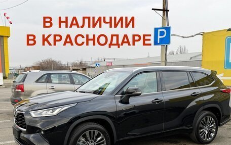 Toyota Highlander, 2025 год, 5 690 000 рублей, 1 фотография