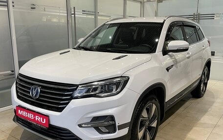 Changan CS75 I рестайлинг, 2022 год, 1 849 000 рублей, 1 фотография